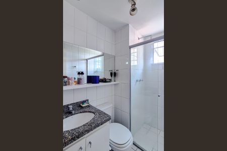 Apartamento à venda com 57m², 2 quartos e 1 vagaBanheiro da Suíte