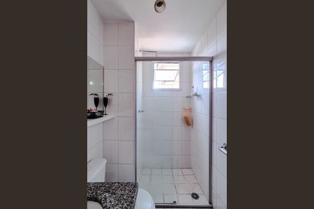 Apartamento à venda com 57m², 2 quartos e 1 vagaBanheiro da Suíte