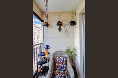 Apartamento à venda com 57m², 2 quartos e 1 vagaSala