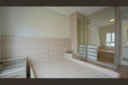 Apartamento para alugar com 72m², 2 quartos e 2 vagasSuíte