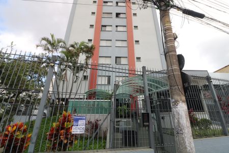 Apartamento à venda com 65m², 2 quartos e 1 vagaFachada e portaria