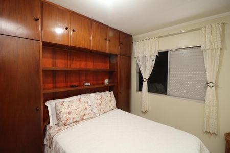 Apartamento à venda com 65m², 2 quartos e 1 vagaQuarto