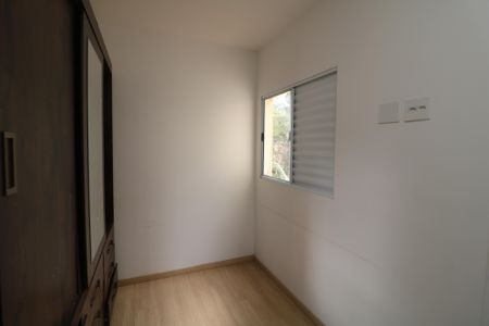 Casa de condomínio à venda com 75m², 2 quartos e 2 vagasSuite