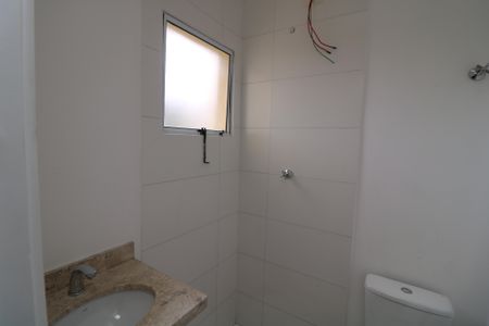 Casa de condomínio à venda com 75m², 2 quartos e 2 vagasBanheiro da Suíte