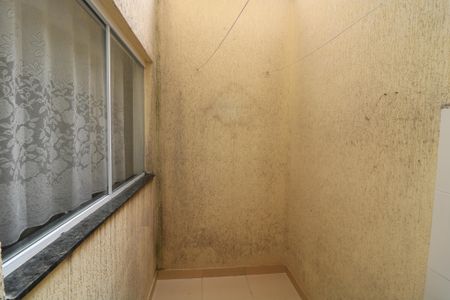 Casa de condomínio à venda com 75m², 2 quartos e 2 vagasÁrea de Serviço