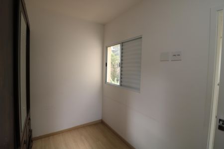 Casa de condomínio à venda com 75m², 2 quartos e 2 vagasSuite
