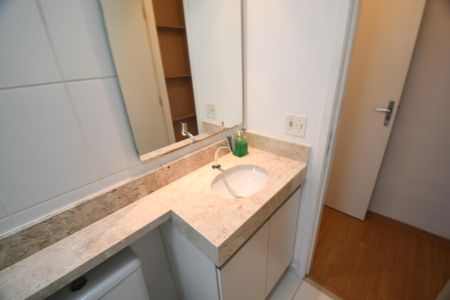 Apartamento para alugar com 57m², 2 quartos e 1 vagaBanheiro Suíte