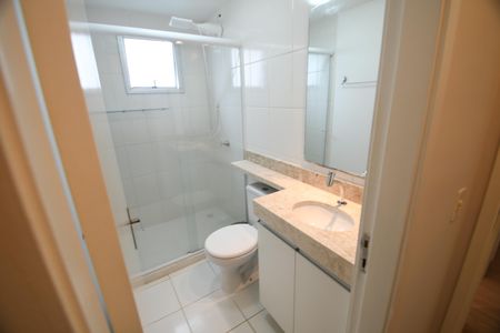 Apartamento para alugar com 57m², 2 quartos e 1 vagaBanheiro Suíte