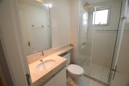 Apartamento para alugar com 57m², 2 quartos e 1 vagaBanheiro