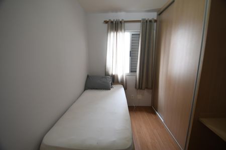 Apartamento para alugar com 57m², 2 quartos e 1 vagaQuarto 1