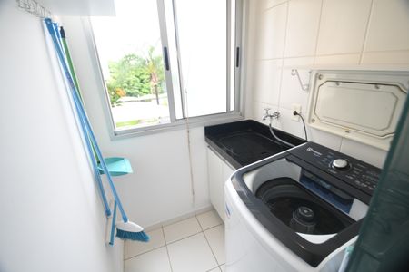 Apartamento para alugar com 57m², 2 quartos e 1 vagaÁrea de Serviço