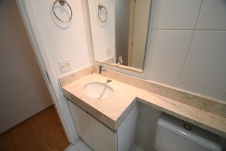 Apartamento para alugar com 57m², 2 quartos e 1 vagaBanheiro