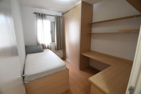 Apartamento para alugar com 57m², 2 quartos e 1 vagaQuarto 1