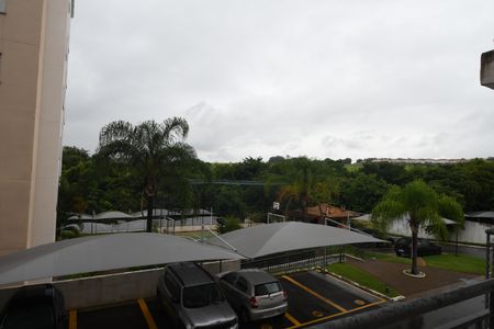 Apartamento para alugar com 57m², 2 quartos e 1 vagaSala - Vista