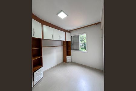 Apartamento à venda com 49m², 2 quartos e 1 vagaQuarto 1