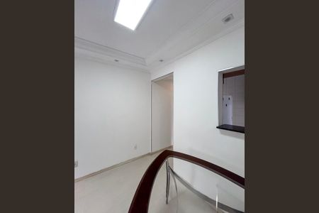 Apartamento à venda com 49m², 2 quartos e 1 vagaSala de Jantar