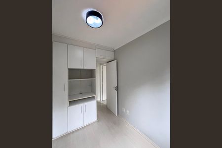 Apartamento à venda com 49m², 2 quartos e 1 vagaQuarto 2