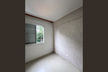Apartamento à venda com 49m², 2 quartos e 1 vagaQuarto 1