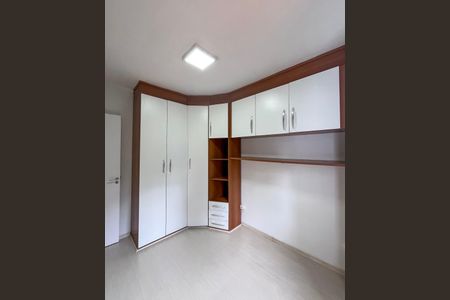 Apartamento à venda com 49m², 2 quartos e 1 vagaQuarto 1