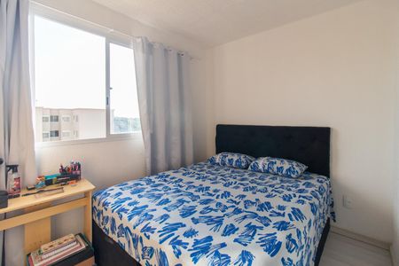 Apartamento à venda com 41m², 2 quartos e 1 vagaQuarto 1