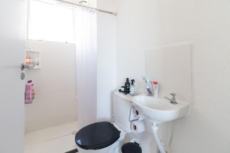 Apartamento à venda com 41m², 2 quartos e 1 vagaBanheiro