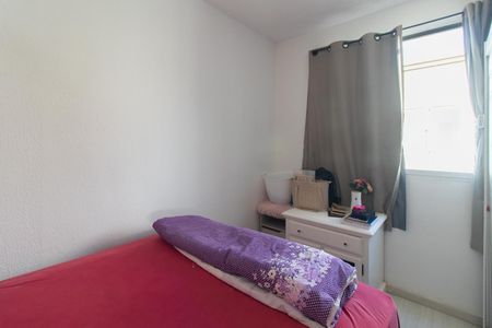 Apartamento à venda com 41m², 2 quartos e 1 vagaQuarto 2