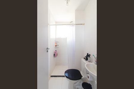 Apartamento à venda com 41m², 2 quartos e 1 vagaBanheiro