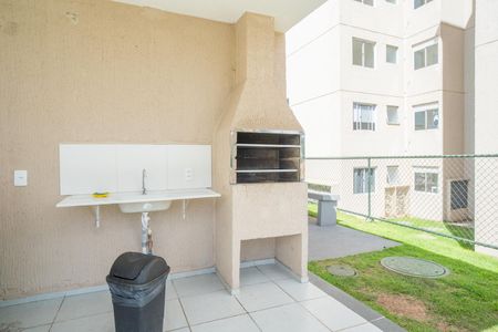 Apartamento à venda com 41m², 2 quartos e 1 vagaÁrea comum - Churrasqueira