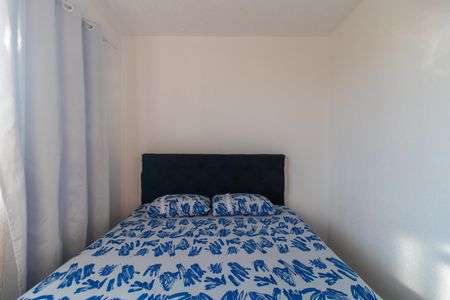 Apartamento à venda com 41m², 2 quartos e 1 vagaQuarto 1