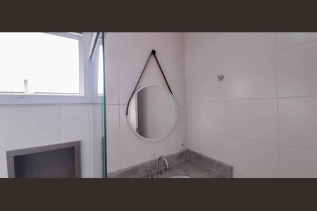 Apartamento à venda com 254m², 4 quartos e 4 vagas Apartamento à venda com 254m², 4 quartos e 4 vagasBanheiro da Suíte 2