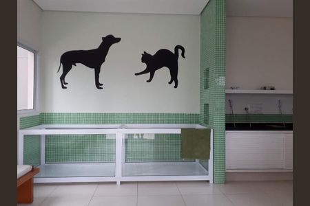 Apartamento à venda com 254m², 4 quartos e 4 vagas Apartamento à venda com 254m², 4 quartos e 4 vagasFoto 18