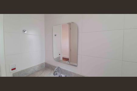 Apartamento à venda com 254m², 4 quartos e 4 vagas Apartamento à venda com 254m², 4 quartos e 4 vagasBanheiro da Suíte 4