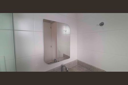 Apartamento à venda com 254m², 4 quartos e 4 vagas Apartamento à venda com 254m², 4 quartos e 4 vagasBanheiro da Suíte 3