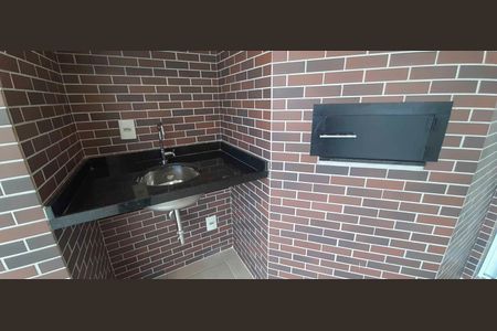 Apartamento à venda com 254m², 4 quartos e 4 vagas Apartamento à venda com 254m², 4 quartos e 4 vagasÁrea comum