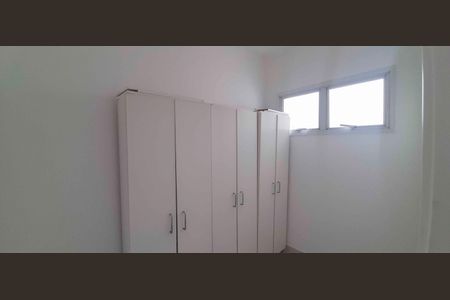 Apartamento à venda com 254m², 4 quartos e 4 vagas Apartamento à venda com 254m², 4 quartos e 4 vagasQuarto de Serviço