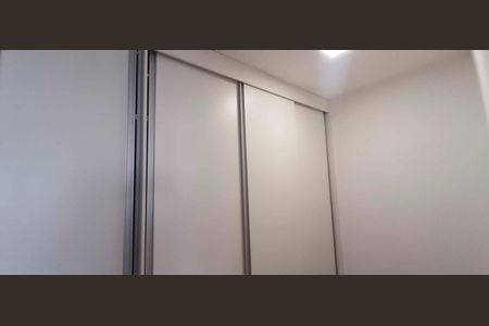 Apartamento à venda com 254m², 4 quartos e 4 vagas Apartamento à venda com 254m², 4 quartos e 4 vagasSuíte 1