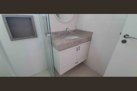 Apartamento à venda com 254m², 4 quartos e 4 vagas Apartamento à venda com 254m², 4 quartos e 4 vagasBanheiro da Suíte 2