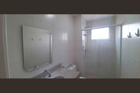 Apartamento à venda com 254m², 4 quartos e 4 vagas Apartamento à venda com 254m², 4 quartos e 4 vagasBanheiro da Suíte 4