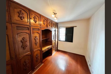 Apartamento à venda com 157m², 4 quartos e 3 vagasQuarto 1