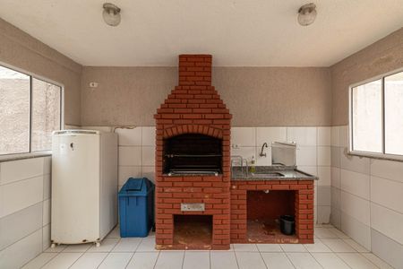 Apartamento à venda com 52m², 2 quartos e 1 vaga Apartamento à venda com 52m², 2 quartos e 1 vagaÁrea Comum - Churrasqueira