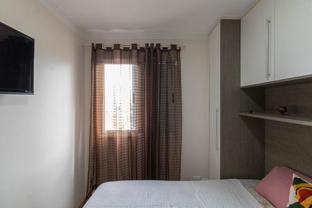 Apartamento à venda com 52m², 2 quartos e 1 vaga Apartamento à venda com 52m², 2 quartos e 1 vagaQuarto 2