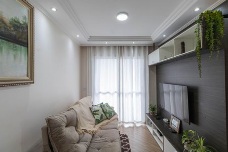 Apartamento à venda com 52m², 2 quartos e 1 vaga Apartamento à venda com 52m², 2 quartos e 1 vagaSala