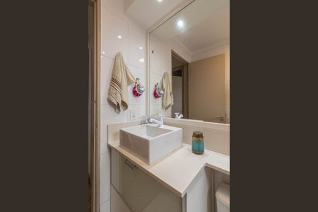 Apartamento à venda com 52m², 2 quartos e 1 vaga Apartamento à venda com 52m², 2 quartos e 1 vagaBanheiro