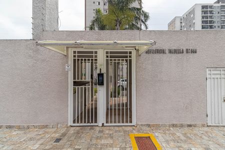 Apartamento à venda com 52m², 2 quartos e 1 vaga Apartamento à venda com 52m², 2 quartos e 1 vagaFachada