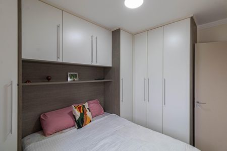 Apartamento à venda com 52m², 2 quartos e 1 vaga Apartamento à venda com 52m², 2 quartos e 1 vagaQuarto 2