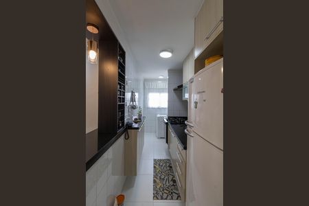 Apartamento à venda com 52m², 2 quartos e 1 vaga Apartamento à venda com 52m², 2 quartos e 1 vagaCozinha e Área de Serviço