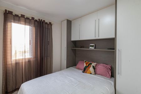 Apartamento à venda com 52m², 2 quartos e 1 vaga Apartamento à venda com 52m², 2 quartos e 1 vagaQuarto 2