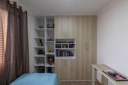 Apartamento à venda com 52m², 2 quartos e 1 vaga Apartamento à venda com 52m², 2 quartos e 1 vagaQuarto 1