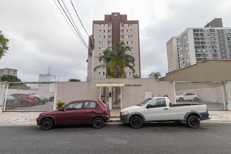 Apartamento à venda com 52m², 2 quartos e 1 vaga Apartamento à venda com 52m², 2 quartos e 1 vagaFachada