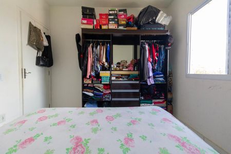 Apartamento à venda com 47m², 2 quartos e sem vagaQuarto 2